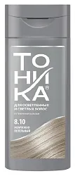 Бальзам ТОНИКА оттеночный жемчужно-пепельный №8.10 150мл