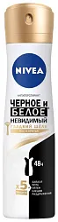 Дезодорант НИВЕЯ Невидимый гладкий шелк женский спрей 150мл