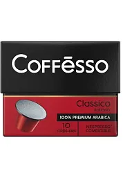 Кофе КОФФЕССО Классико Италиано капсулы 10*5г