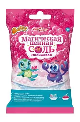 Соль БАФФИ Магическая пенная малиновая 100г