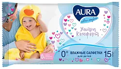Влажные детские салфетки АУРА Ультра комфорт 15шт
