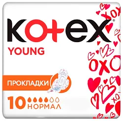 Прокладки КОТЕКС Янг нормал 10шт