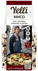 Суп ЙЕЛЛИ Мисо с вакаме шиитаке и рисом м/у 100г