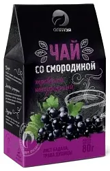 Чайный напиток АЛТЭЯ с черной смородиной 80г