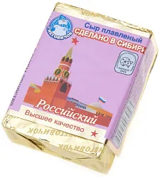 Сыр плавленый СНЕГОВИЧОК Российский бзмж 45% 90г