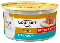 Корм для кошек ГУРМЭ Голд Нежная начинка с тунцом 85г
