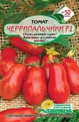 Семена ССС Томат Черрипальчики 20шт