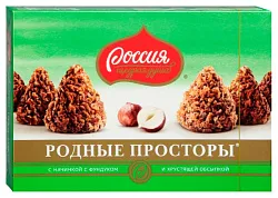 Набор конфет РОДНЫЕ ПРОСТОРЫ фундук 125г