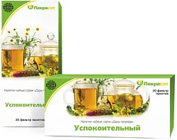 Чайный напиток ЛЕКРАСЭТ успокоительный 20шт
