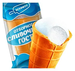 Мороженое ЭСКИМОС Отборное сливочное бзмж 70г