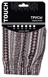 Трусы мужские ТАЧ арт.1001-7