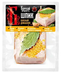 Шпик БАРСКИЙ ПРОДУКТЪ соленый в/у 1кг