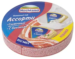 Сыр ХОХЛАНД Ассорти сливочный бекон бзмж 55% 140г