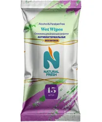 Влажные салфетки НАТУРАЛ ФРЕШ без запаха 15шт