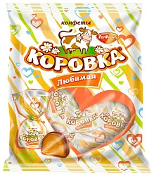 Конфеты РОТ ФРОНТ Коровка любимая 250г
