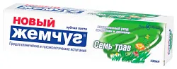 Зубная паста НОВЫЙ ЖЕМЧУГ Семь трав 100мл