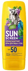 Крем солнцезащитный для лица и тела САН СКРИН SPF50 140мл