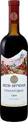 Вино ЦВЕТА АРМЕНИИ Гранатовое фруктовое красное п/сл 12% ст/б 0.75л