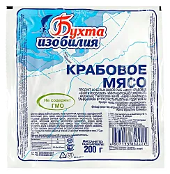Крабовое мясо БУХТА ИЗОБИЛИЯ с/м 200г