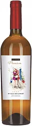 Вино ВИНОДЕЛЬНЯ АСКЕРИ Премиум Мускат Янтарный белое п/сл 10-12% ст/б 0.75л