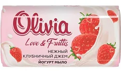 Мыло туалетное ОЛИВИЯ Лав&Фрутис нежный клубничный джем 140г