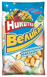 Палочки кукурузные НИКИТКА сливочные Великан 700г