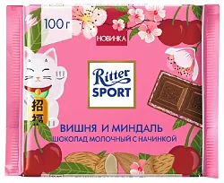 Шоколад РИТТЕР СПОРТ молочный вишня миндаль 100г