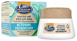 Крем для лица СРК Источник увлажнения 50мл