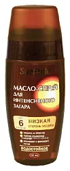 Масло-спрей для интенсивного загара САН СТАЙЛ водостойкое SPF6 125мл