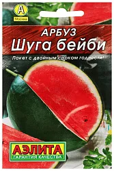 Семена АЭЛИТА Арбуз Шуга бейби 3г