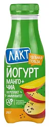 Йогурт ЛАКТ манго чиа бзмж 2.5% 290г