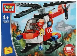 Конструктор ГОРОД МАСТЕРОВ Пожарный вертолет 78 деталей арт.3610-KK