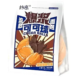 Булочка ДЕЙТ с шоколадной начинкой 70г