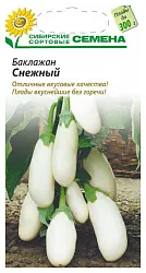 Семена ССС Баклажан Снежный 20шт
