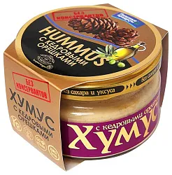 Закуска ТАЙНЫ ВОСТОКА Хумус с кедровыми орешками ст/б 200г