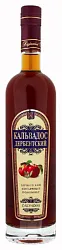 Кальвадос ДЕРБЕНТСКИЙ ординарный 40% ст/б 0.7л