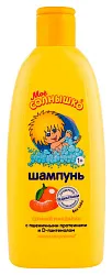 Шампунь детский МОЕ СОЛНЫШКО Сочный мандарин 200мл
