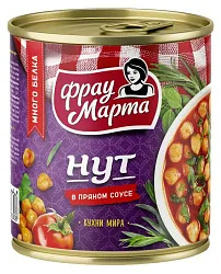 Нут ФРАУ МАРТА в пряном соусе ж/б 310г