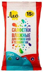 Салфетки влажные ЛЕО Учись для уроков 15шт арт.LSW-15