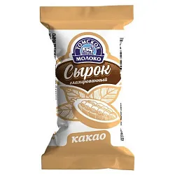Сырок глазированный ТОМСКОЕ МОЛОКО с какао бзмж 23% 40г