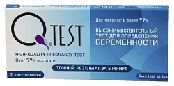 Тест на беременность КВИКТЕСТ №2