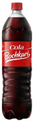 Газ.напиток БОЧКАРИ Кола Классик 1.3л