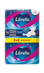 Прокладки ЛИБРЕТТА Ультра ночные 16шт