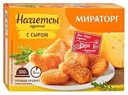 Наггетсы МИРАТОРГ куриные с сыром 300г