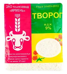Творог ИРМЕНЬ бзмж 9% 500г