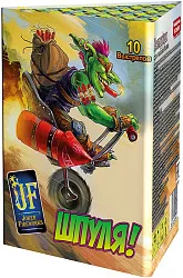 Салютная установка ДЖОКЕР Шпуля