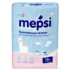 Пеленки МЕПСИ детские с абсорбентом 60*90 10шт