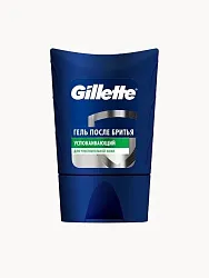 Гель после бритья ЖИЛЛЕТ для чувствительной кожи 75мл