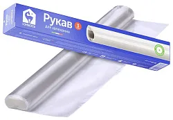 Рукав для запекания ЛОМБЕРТА 3м