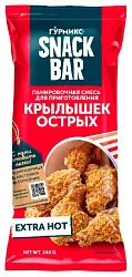 Смесь панировочная ГУРМИКС для острых крылышек м/у 240г
